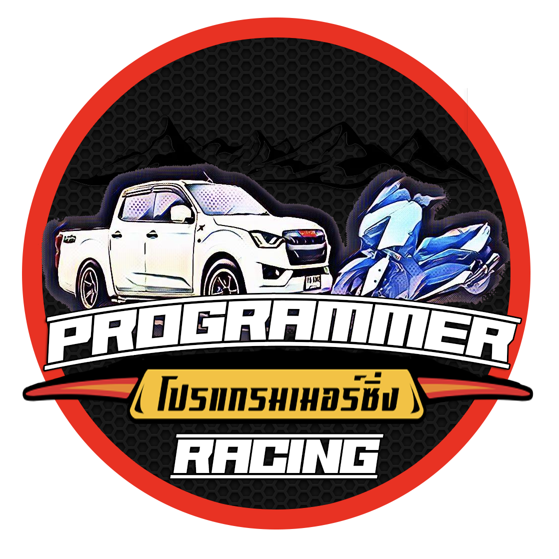 Gasoil Calculator Programmer Racing Travel gasoil calculator programmer racing travel